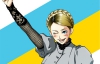 В новом аниме из Тимошенко сделали сексуального диктатора 
