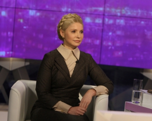 Тимошенко говорит, что за ней постоянно следят