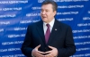США похвалили Януковича за реформы