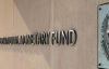 МВФ хоче, щоб Азаров закрив рекапіталізовані банки