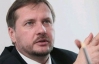 Група Рибакова дасть голоси за продаж землі та Пенсійну реформу