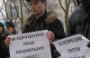 Об'єднання українців Росії заявляє, що Грищенко каже неправду