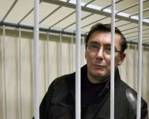 На следующей неделе суд решит, отпускать ли Луценко раньше срока