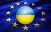 У Росії кажуть, що Україна за Януковича не стане членом ЄС