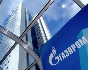 &quot;Газпром&quot; визначився з ціною на газ для України