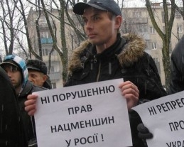 У Ющенко не верят в защиту Грищенко российских украинцев