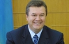 Януковича похвалили за его украинский язык
