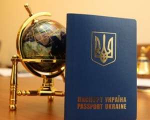 Українці зможуть замовляти закордонні паспорти по Інтернету 