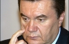В День родного языка Януковичу напомнили о "йолке"