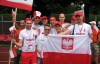 Польские геи требуют отдельных мест на Евро-2012