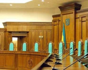 Рада начала &quot;судебную войну&quot; против админреформы Януковича