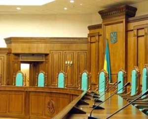 Рада почала &quot;судову війну&quot; проти адмінреформи Януковича