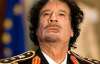 Каддафі спростував чутки про свою втечу, ефектно з'явившись на публіці
