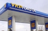СМИ: В "Укрнафту" хотят посадить человека Фирташа