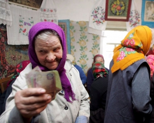 Средний размер пенсий возрастет до 1380 гривен - Янукович