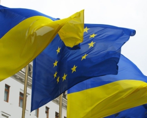 Евросоюз заморозил финансирование Украины