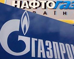 &quot;Нафтогаз&quot; задумал конкурировать с &quot;Газпромом&quot; - СМИ