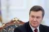 Янукович знову оконфузився: переплутав підступно та доступно