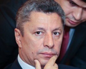 Бойко решил, что "Укрнафтой" лучше всего будет управлять иностранец
