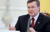 Януковичу не вистачає патріотів та свідомих громадян