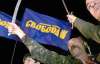 Националисты договорились, как будут "копать" под Януковича