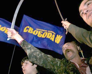 Националисты договорились, как будут &quot;копать&quot; под Януковича