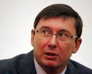 Луценко: Ющенко продал Украину Янукович
