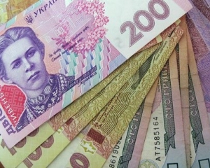 Фонд держмайна наторгував для України 8 мільярдів