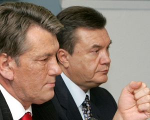 До Ющенка ще не дійшли &quot;репресивні руки&quot; Януковича?