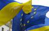 Євросоюз: Україна отримає €100 млн лише після виконання "деяких умов"