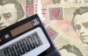 Україна віддала понад 7 мільярдів гривень боргів