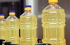 Українцям пообіцяли олію за "доступні" 13 гривень
