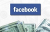 Facebook уже стоит $84 млрд - дороже российского Сбербанка и "Роснефти"