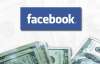 Facebook уже стоит $84 млрд - дороже российского Сбербанка и "Роснефти"
