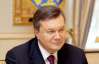 У Януковича розповіли, про що питатимуть президента