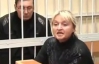 Жену Луценко едва не выгнали из зала суда