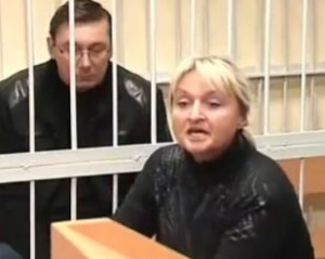 Жену Луценко едва не выгнали из зала суда