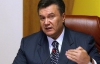 Янукович пророчит шахтерам престижное будущее
