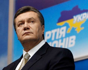 Янукович запропонував українцям не думати багато