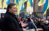 Янукович розповів, коли настане "покращення життя вже сьогодні"