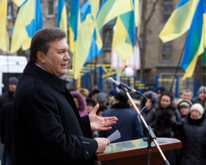 Янукович розповів, коли настане &quot;покращення життя вже сьогодні&quot;