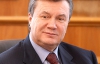 Янукович пригласил на корт журналистов и намекнул, что их не пропустит охрана