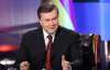 Янукович про відставку уряду: "Кадрові рішення будуть"