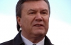 Янукович не підпише "анти-україномовні" закони