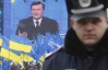 Янукович болтал с украинским 4 часа 