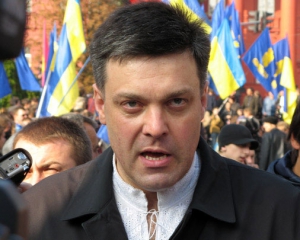 Тягнибок назвал Януковича &quot;детонатором революции&quot; в Украине