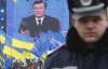 Сторонникам Януковича платили по 100 гривен за стояние на морозе