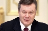 Янукович спромігся за чотири години відповісти  на 38 запитань
