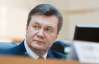 "Я б розстріляв тих, хто це організовував" - експерт про "Розмову з країною" Януковича