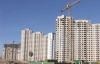 Правительство лишит дешевых кредитов на жилье целое поколение украинцев - эксперт